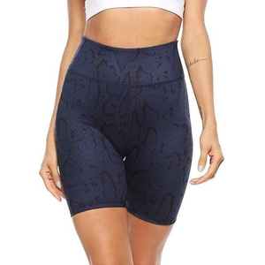 PERSIT Women's High‎ Waist Print Workout Yoga Shorts with 2 Hidden Pockets